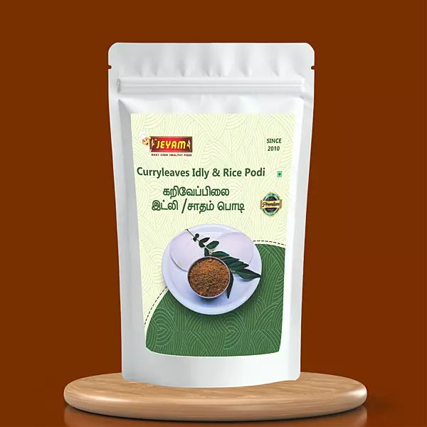Curry Leaves Idli / Rice Podi 300g