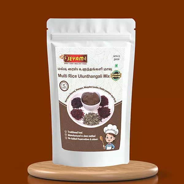 Multirice Ulunthankali Mix