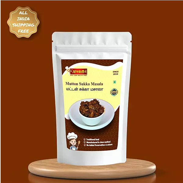 Mutton Chukka Masala