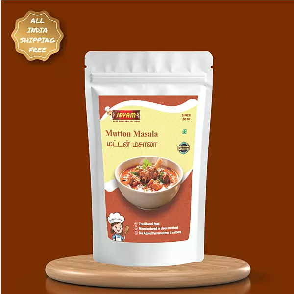Mutton Masala